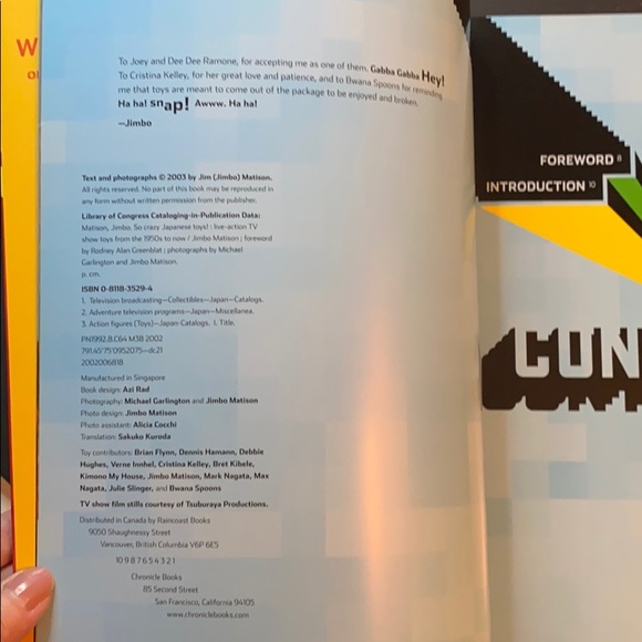 So Crazy Japanese Toys! Collectable Book 2003 - Picture 8 of 8